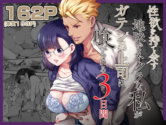 Thumbnail of related posts 041