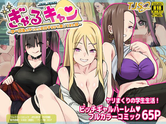 Thumbnail of related posts 041