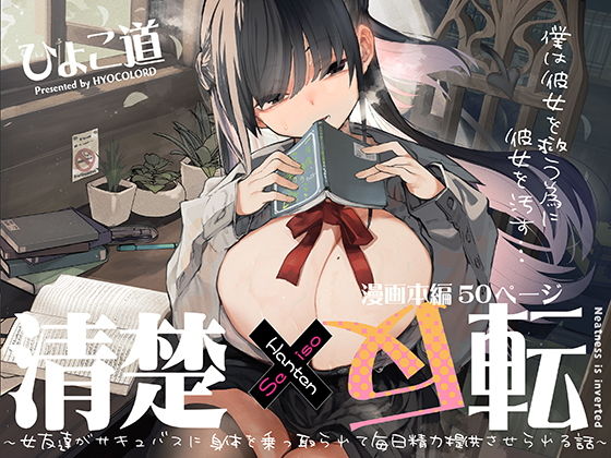 Thumbnail of post image 124