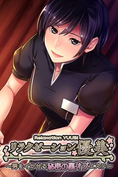 Thumbnail of related posts 017