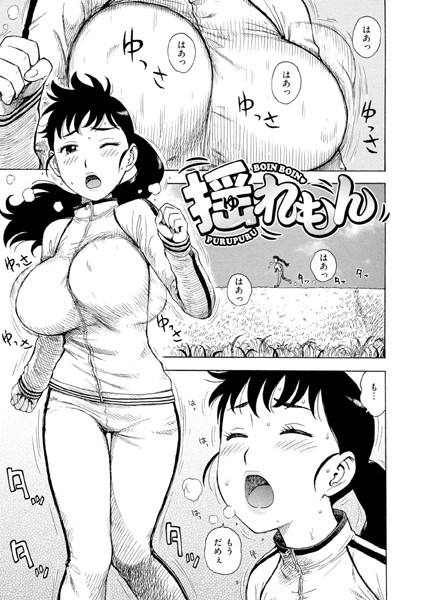 Thumbnail of related posts 003