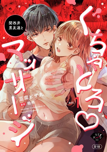 Thumbnail of post image 054