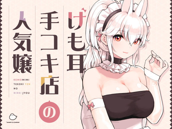 Thumbnail of post image 101