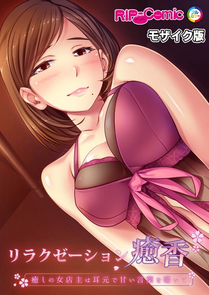 Thumbnail of post image 073