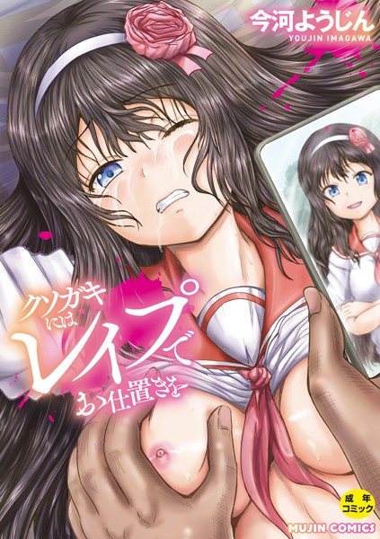 Thumbnail of related posts 158