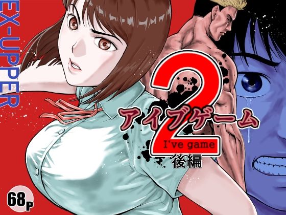 Thumbnail of related posts 074