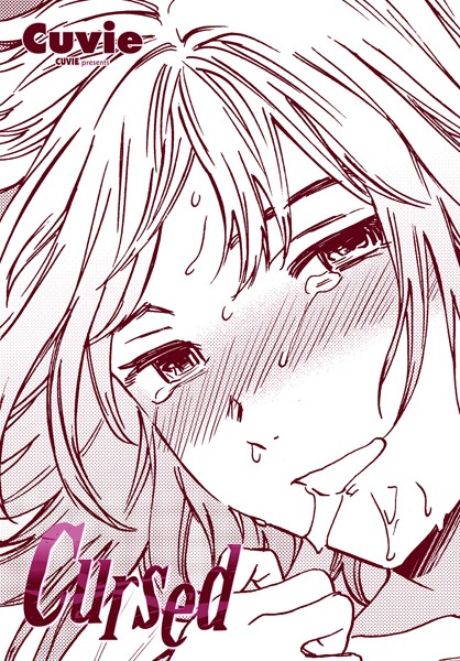 Thumbnail of post image 085