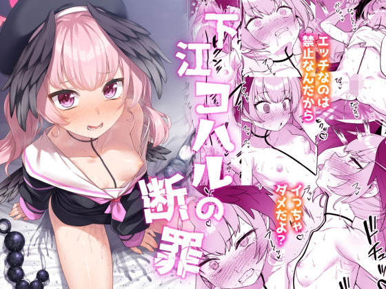 Thumbnail of post image 129