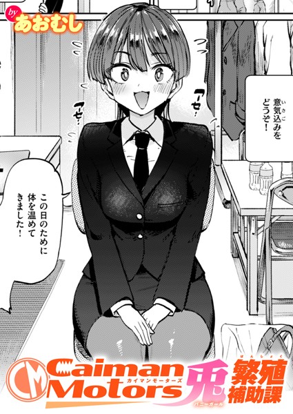 Thumbnail of post image 125