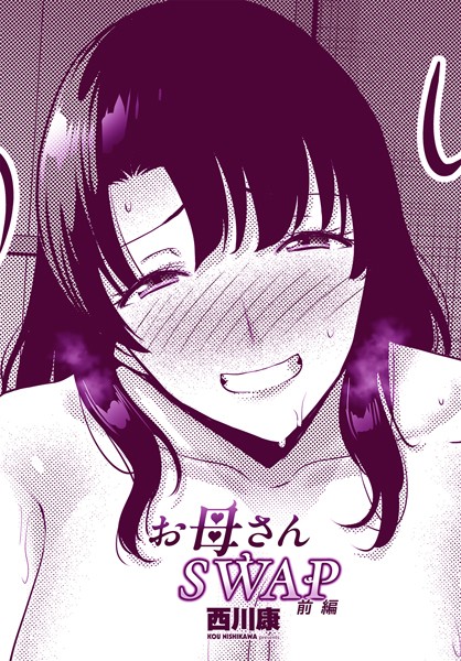 Thumbnail of post image 034