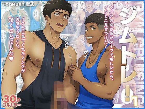 Thumbnail of related posts 035