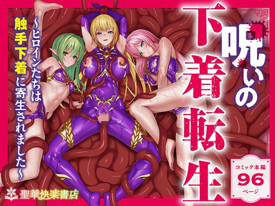 Thumbnail of post image 132