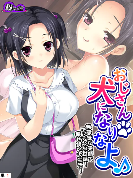 Thumbnail of post image 071