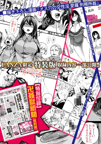 Thumbnail of post image 141