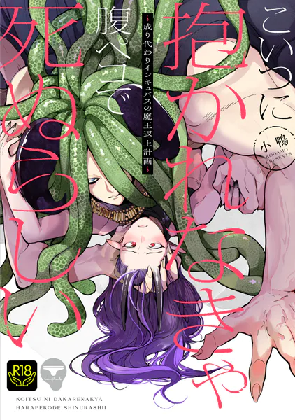 Thumbnail of post image 179