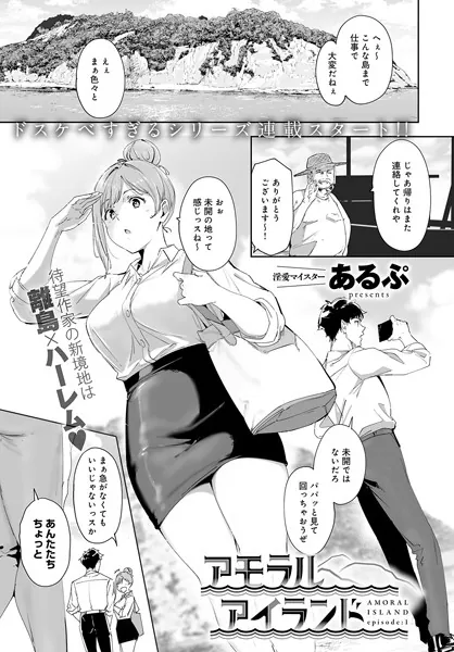 Thumbnail of related posts 118