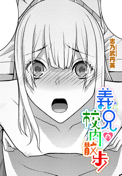 Thumbnail of post image 044