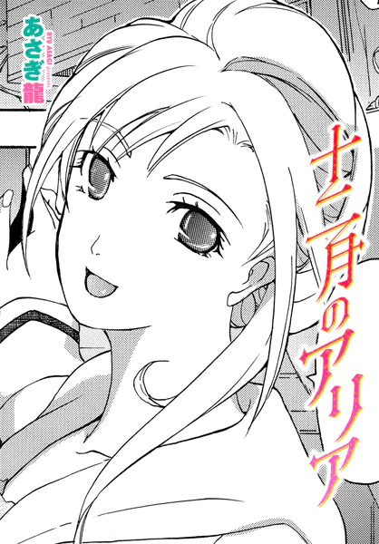 Thumbnail of post image 080